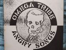 Omega Tribe Angry Songs Vinyl