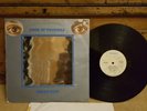* URIAH HEEP * LOOK AT YOURSELF * BRONZE LABEL ILPS 9169 * 1971 PRESSING *