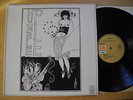 HUMBLE PIE Same s/t LP 1970 UK AMLS 986 textured EX