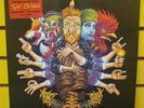 Tyler Childers - Country Squire - LP Vinyl Record - BRAND NEW - FACTORY SEALED