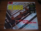 The Beatles Please Please Me 180g Vinyl Remastered. SEALED. German Import