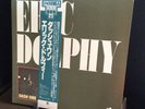 ERIC DOLPHY DASH ONE PRESTIGE JAPANESE REISSUE JAZZ LP MINT