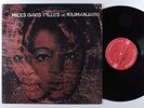 MILES DAVIS Fillies De Kilimanjaro COLUMBIA LP VG+ 2-EYE a