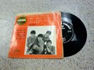 THE BEATLES -TWIST AND SHOUT/SHE LOVES YOU/PLEASE,ODEON,0P-4016 JAPAN 33 EP