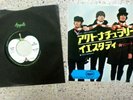 THE BEATLES - APPLE ,JAPAN 45,ACT NATURALLY / YESTERDAY , AR-1437