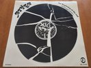 ATILA The Beginning Of The End (NEW PROMOTION BN-LP446 - SPAIN 1975) ORIGINAL LP