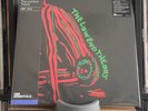 A Tribe Called Quest The Low End Theory VMP Red Green Color 2LP Vinyl | SEALED