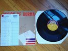 Mission Of Burma – Signals, Calls, And Marches 1981 EP_FIRST_SEE MORE ITEMS_LPs+
