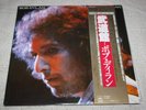 BOB DYLAN-AT BUDOKAN-2 LPS-JAPAN FIRST PRESS-OBI AND BOOKLET