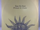 Tears For Fears Woman In Chains Lp Vinyl Single Brazil Promo 1989 EX/VG- Vertigo