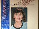 MIREILLE MATHIEU BEST OF / JAPAN 2LP WITH OBI COMPLETE COPY