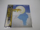 Tygers Of Pan Tang Spellbound MCA Records VIM-6255 with OBI Japan LP Vinyl