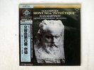 MARTINON TCHAIKOVSKY PATHETIQUE LONDON KIJC-9005 JAPAN OBI LP