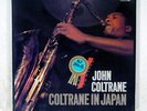 JOHN COLTRANE IN JAPAN ABC/IMPULSE IMR-9036C,7,8 JAPAN VINYL 3LP