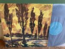 NOVA 8-85-057: Oistrakh, Ernst Hermann Meyer Violin Concerto, NM TAS