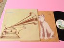 ALAN BOWN LP LISTEN ORIG UK 1970 PSYCH ROCK