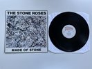 The Stone Roses Made Of Stone 12” Vinyl Single VG+ Condition 1989 First Press
