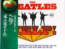 The Beatles - Help  (Original Motion Picture Soundtrack) (LP, Album, RE, Gat) (N