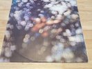 Pink Floyd, Obscured By Clouds, Used Vintage Vinyl Lp Harvest Shsp-4020 Exc.