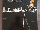 Lp Roxy Music - For Your Pleasure - Polydor Italy - Vg++