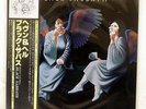BLACK SABBATH HEAVEN AND HELL VERTIGO RJ-7672 JAPAN OBI VINYL LP