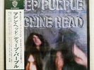 DEEP PURPLE MACHINE HEAD WARNER P-8224W JAPAN OBI VINYL LP