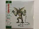 Gremlins Motion Picture Soundtrack - Jerry Goldsmith - Mondo Exclusive VINYL LP