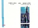 GUIDED BY VOICES - BEE THOUSAND NEW VINYL