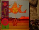 JOE GALLARDO Sol LP/1975 Texas/Rare Latin Funk Psych Fuzz/Latin Jazz/Latin Soul