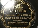 78 Rpm Prewar Jazz McKinney's Cotton Pickers Victor V-38000 E- Condition