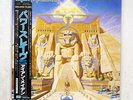IRON MAIDEN POWERSLAVE EMI EMS-91091 JAPAN OBI VINYL LP