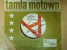 VINTAGE TAMLA MOTOWN JR. WALKER AND THE ALL STARS TMG 529 1965 DEMO 7
