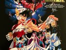 JAPAN ANIME OST SAINT SEIYA YUME NO TAIKETSUHEN BOOKLET OST LP CQ-7127 VINYL EX
