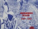 Skip James - Mississippi Blues 1927 - 1941 [New Vinyl LP] 180 Gram