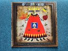Sparklehorse Dreamt For Light Years In The Belly Of A Mountain Vinyl LP Rare