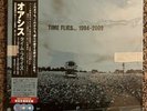 Oasis Time Flies 1994-2009 Blue Vinyl LP Box Set Japan with Amazon Bonus Item