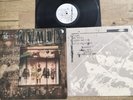 CLAN OF XYMOX.1985 4AD+SPECIAL INNER SLEEVE.ORIGINAL 1ST UK PRESSING.EXCELLENT.