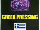 E32 *GREECE * The Damned - The Black Album - Greece - 1980 - Chiswick  40.006