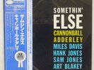 CANNONBALL ADDERLEY SOMETHIN' ELSE BLUE NOTE GXK 8042 JAPAN OBI VINYL LP