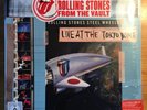 Rolling Stones From the Vault „Steel Wheels Live at the Tokyo Dome“ 1990 sealed