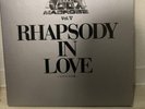 Various Macross Vol.V Rhapsody In Love SJV-45004 5 LP JAPAN INSERT A1290 No OBI