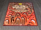 DGG 2707 128 ed1 2LP Abbado, CSO: Mahler: Symphony no. 5, Ruckert. UNPLAYED MINT