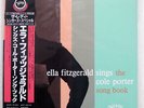 ELLA FITZGERALD SINGS COLE PORTER SONG BOOK VERVE 35MJ 3266,7 JAPAN OBI 2LP