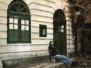 Arthur Verocai - Arthur Verocai (NEW VINYL LP)