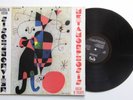 Metamorphosis De Piscopo Rocchi 1981 album LP vinile originale  33 giri