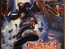 Limp Bizkit  Significant Other 12