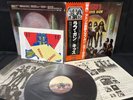 PAPER GUN KISS LOVE GUN CASABLANCA VIP-6435 VINYL JAPAN LP OBI DISC:EX+/EX+