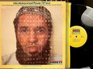 IDRIS MUHAMMAD LP - Power Of Soul - KUDU KU 17, 1974, EX /EX Joe Beck, Bob James