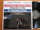 MS 6091 Bernstein Rhapsody In Blue Gershwin Columbia 180g Speakers Corner MINT