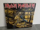 Iron Maiden Piece of Mind Vinyl LP Schallplatte first press 1983 Top Zustand